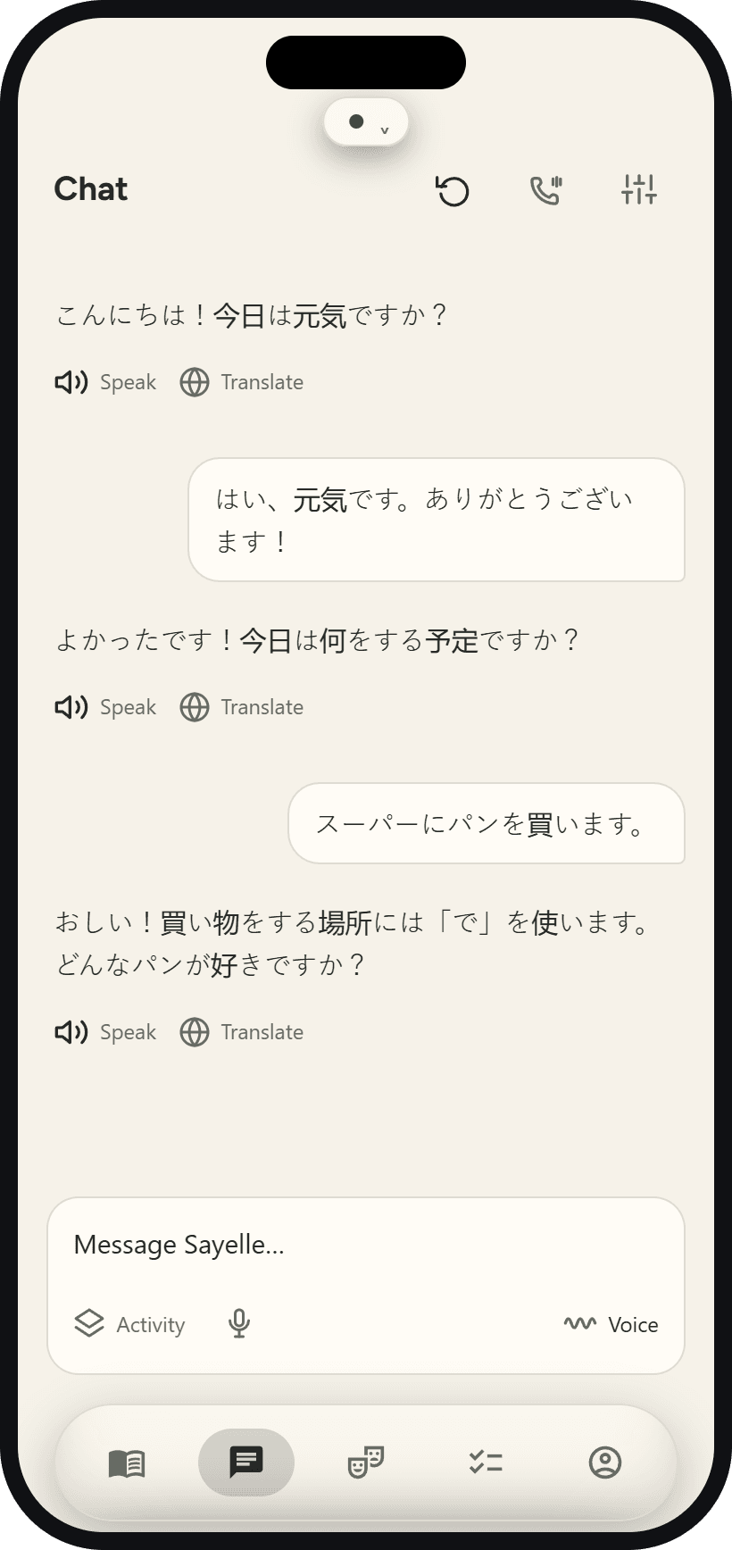 Sayelle chat with a Japanese tutor